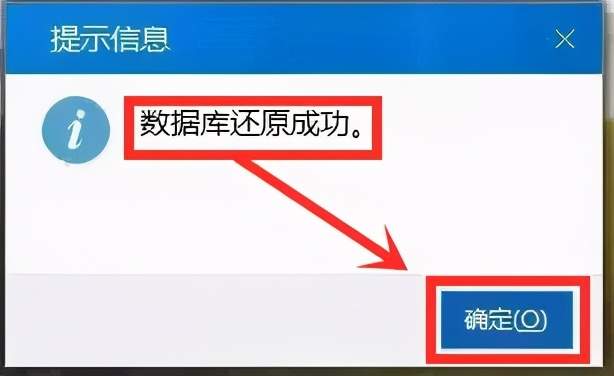 银盛通pos机怎么注销_合利宝pos机注销方***_pos机不注销有影响吗