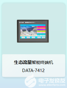 pos机连接服务器失败怎么回事_合利宝pos机连接失败_pos机连接失败怎么办