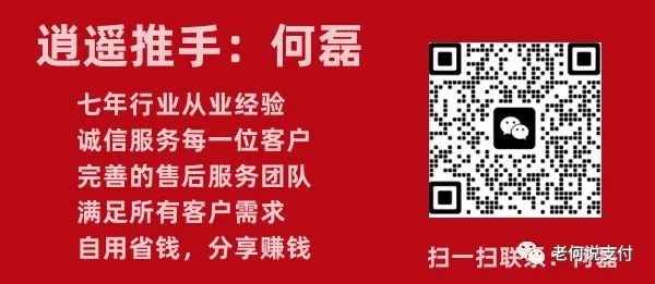 借记卡pos机刷卡限额_pos机刷卡限额吗_合利宝pos机单笔限额