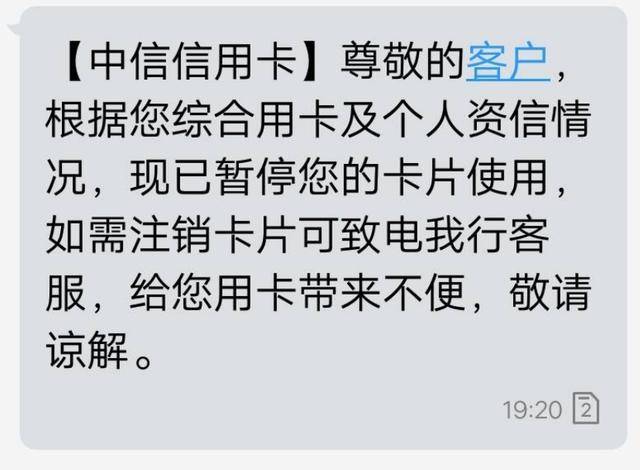 封顶的pos机和不封顶的哪个好_哪个银行有封顶的pos机_合利宝pos机封卡