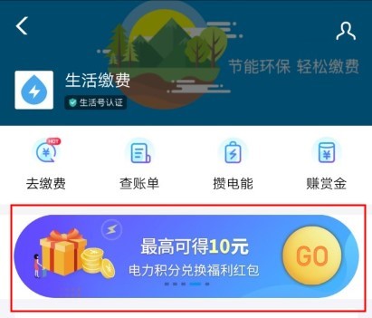 合利宝pos机0.38费率 为什么说合利宝电签pos机是个人刷卡必备？