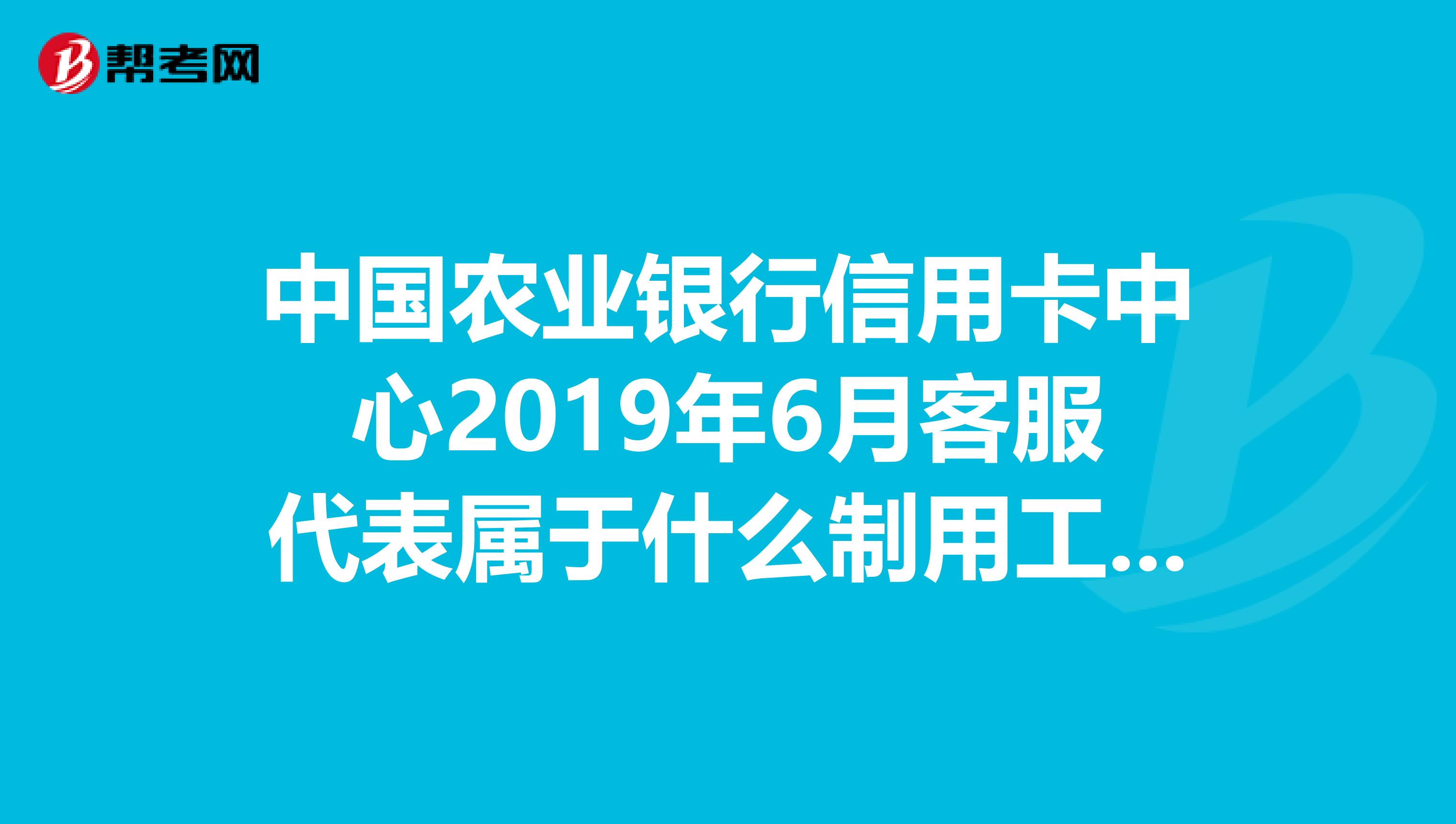 个人办理pos机去哪办理_合利宝pos机办理_个人办理办理pos机